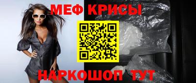ПСИЛОЦИБИНОВЫЕ ГРИБЫ Краснодар
