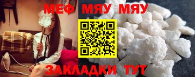 экстази Краснознаменск