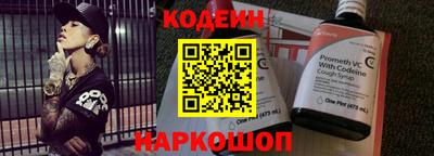 ПСИЛОЦИБИНОВЫЕ ГРИБЫ Краснодар