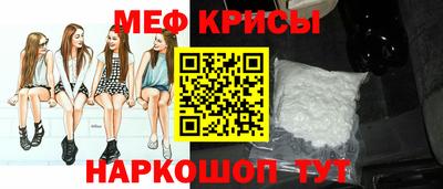 COCAINE Краснокаменск