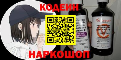 ПСИЛОЦИБИНОВЫЕ ГРИБЫ Краснодар