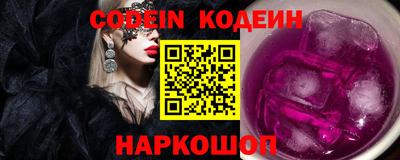 ПСИЛОЦИБИНОВЫЕ ГРИБЫ Краснодар