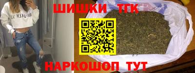 COCAINE Краснокаменск