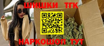 COCAINE Краснокаменск