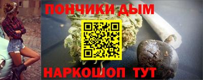 ПСИЛОЦИБИНОВЫЕ ГРИБЫ Краснодар