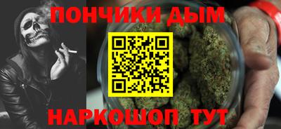 ПСИЛОЦИБИНОВЫЕ ГРИБЫ Краснодар