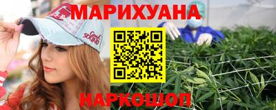 экстази Краснознаменск