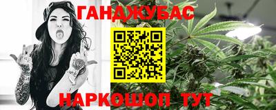 COCAINE Краснокаменск