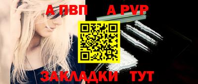 экстази Краснознаменск
