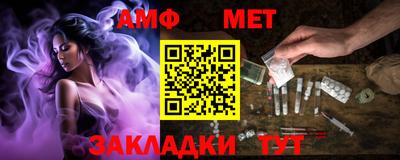 ПСИЛОЦИБИНОВЫЕ ГРИБЫ Краснодар