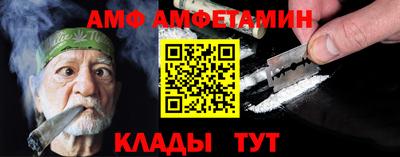 ПСИЛОЦИБИНОВЫЕ ГРИБЫ Краснодар
