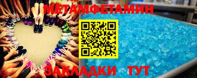 экстази Краснознаменск