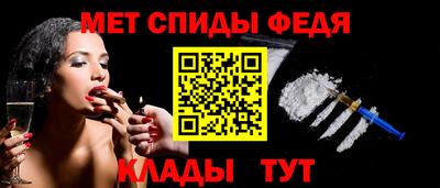 ПСИЛОЦИБИНОВЫЕ ГРИБЫ Краснодар