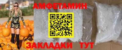 COCAINE Краснокаменск