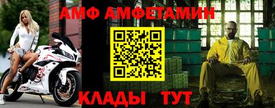 ПСИЛОЦИБИНОВЫЕ ГРИБЫ Краснодар