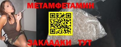 экстази Краснознаменск