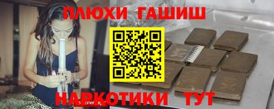 COCAINE Краснокаменск
