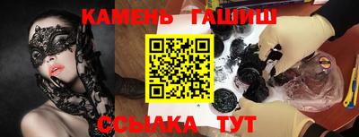 экстази Краснознаменск