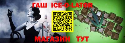ПСИЛОЦИБИНОВЫЕ ГРИБЫ Краснодар