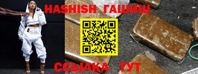 ПСИЛОЦИБИНОВЫЕ ГРИБЫ Краснодар