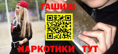 экстази Краснознаменск