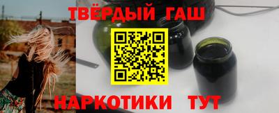 ПСИЛОЦИБИНОВЫЕ ГРИБЫ Краснодар