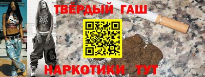 COCAINE Краснокаменск