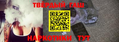 экстази Краснознаменск