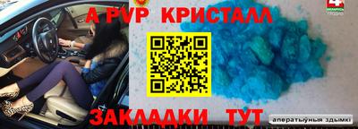 ПСИЛОЦИБИНОВЫЕ ГРИБЫ Краснодар