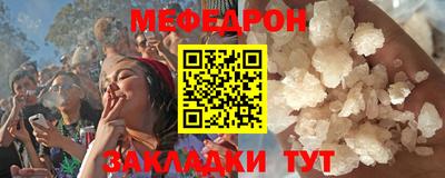 ешки Кохма