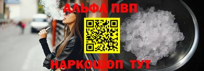ПСИЛОЦИБИНОВЫЕ ГРИБЫ Краснодар